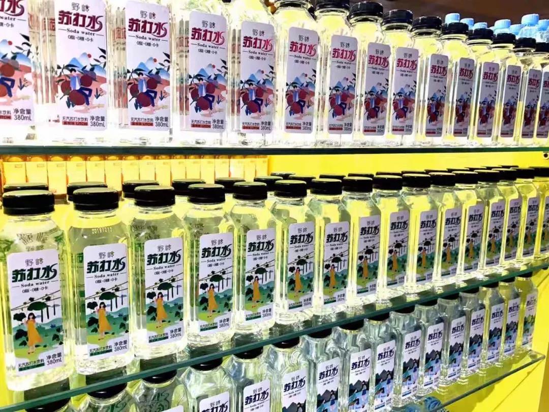 1577085435178741.jpg 微信图片_20191223143112.jpg