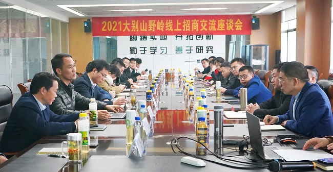 1615335339589477.jpg DSC09519.jpg