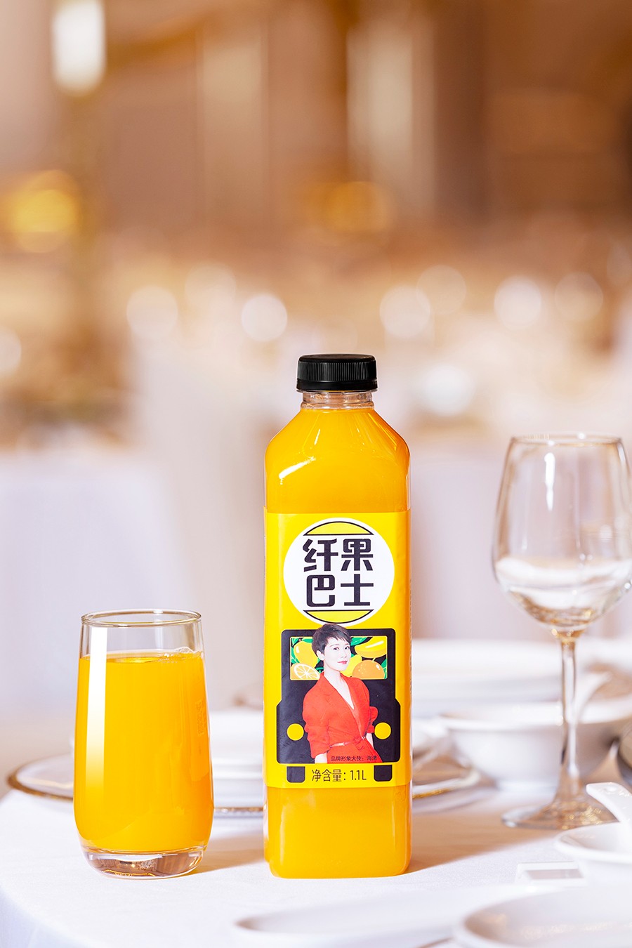 高端宴席就喝纤果巴士畅销产品持续发力高端礼盒包装,男女款选择