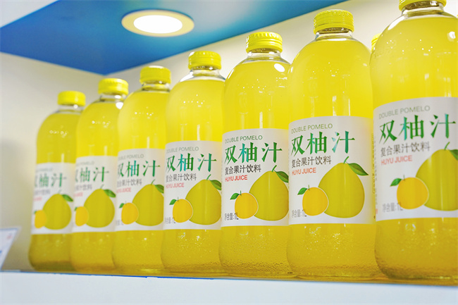 微信图片_20250326140851.jpg