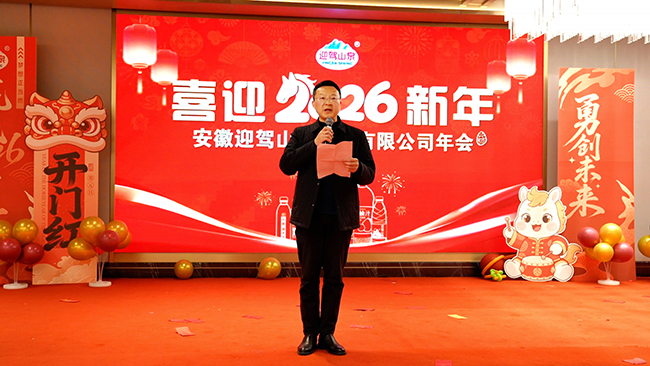 1767084918461273.jpg 12月23日(1).jpg