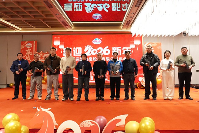 1767085173150451.jpg DSC01061.jpg