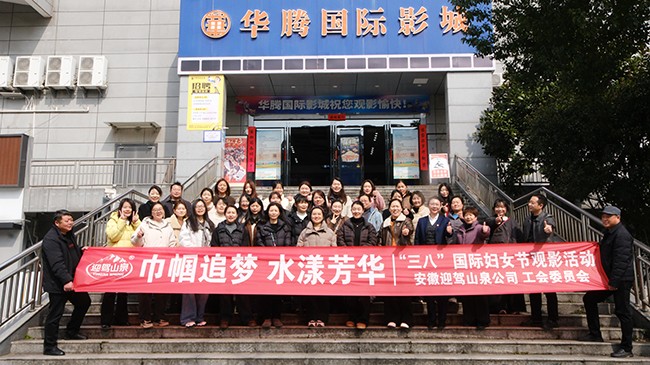 1773046934194091.jpg 4.jpg